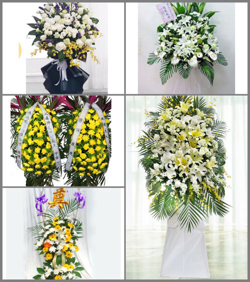 贵州毕节市赫章县河镇乡龙塘村白事花篮预定
